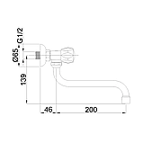 Змішувач для однієї води Rubineta R-9 ECO настінний, вилив 200 мм, фото 2