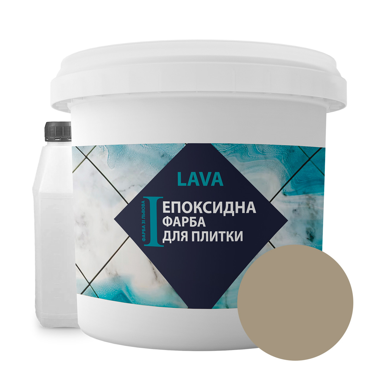 Епоксидна фарба для плитки Lava 4.5 кг спокій, фото 1
