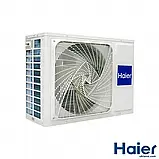 Кондиціонер Haier Pearl Inverter AS35PR/1U35YEGFRA-H1, фото 7