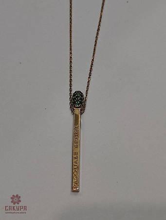 Золоте кольє