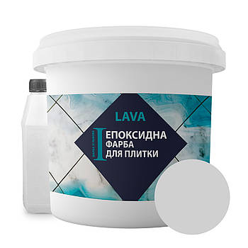 Эпоксидная краска для плитки 4.5кг Гірський сірий