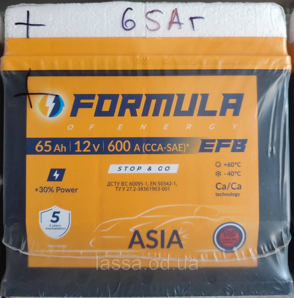 Аккумулятор Formula EFB 6СТ-65-АЗ (1) Азия левый плюс