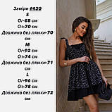 Легка літня сукня сарафан Тканина: софт принт Розмір: S. M. L, фото 6