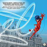 Леді Баґ. Дива довкола, фото 5