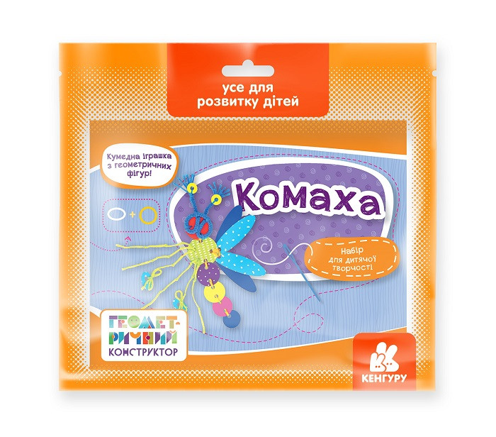 Геометричний конструктор. Комаха, фото 1