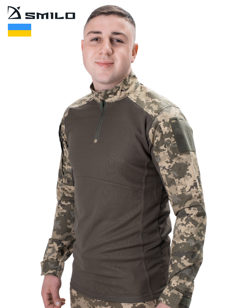 Бойова сорочка під бронежилет UBACS SMILO піксель ММ14, фото 1