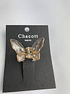 Заколка для волосся CHACOTT Hair Clip Crystal Brown 4.5cm, фото 2