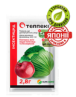 Теппекі, ВГ  інсектицид 2,8 г  Самміт-Агро