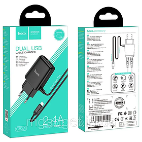 Мережева зарядка Hoco C82A 2USB 2.4A Lightning чорна