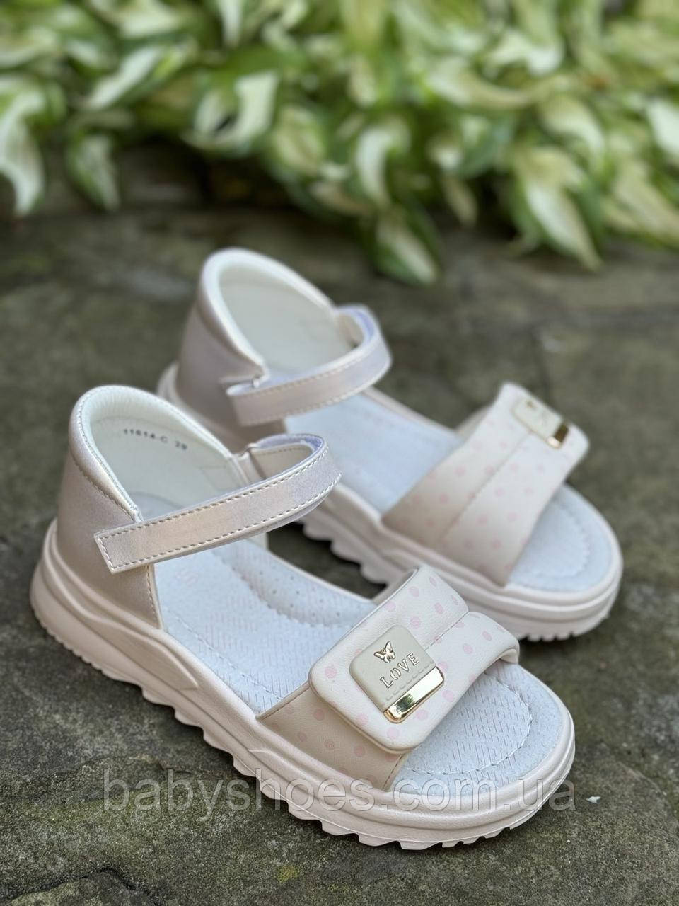 Босоніжки для дівчинки Tom.m р.27-32, КБ-782, фото 1