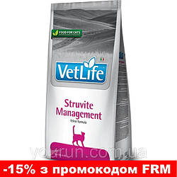 Farmina (Фарміна) Vet Life Management Struvite- Сухий лікувальний корм для кішок при сечокам'яній хворобі 2.0 кг