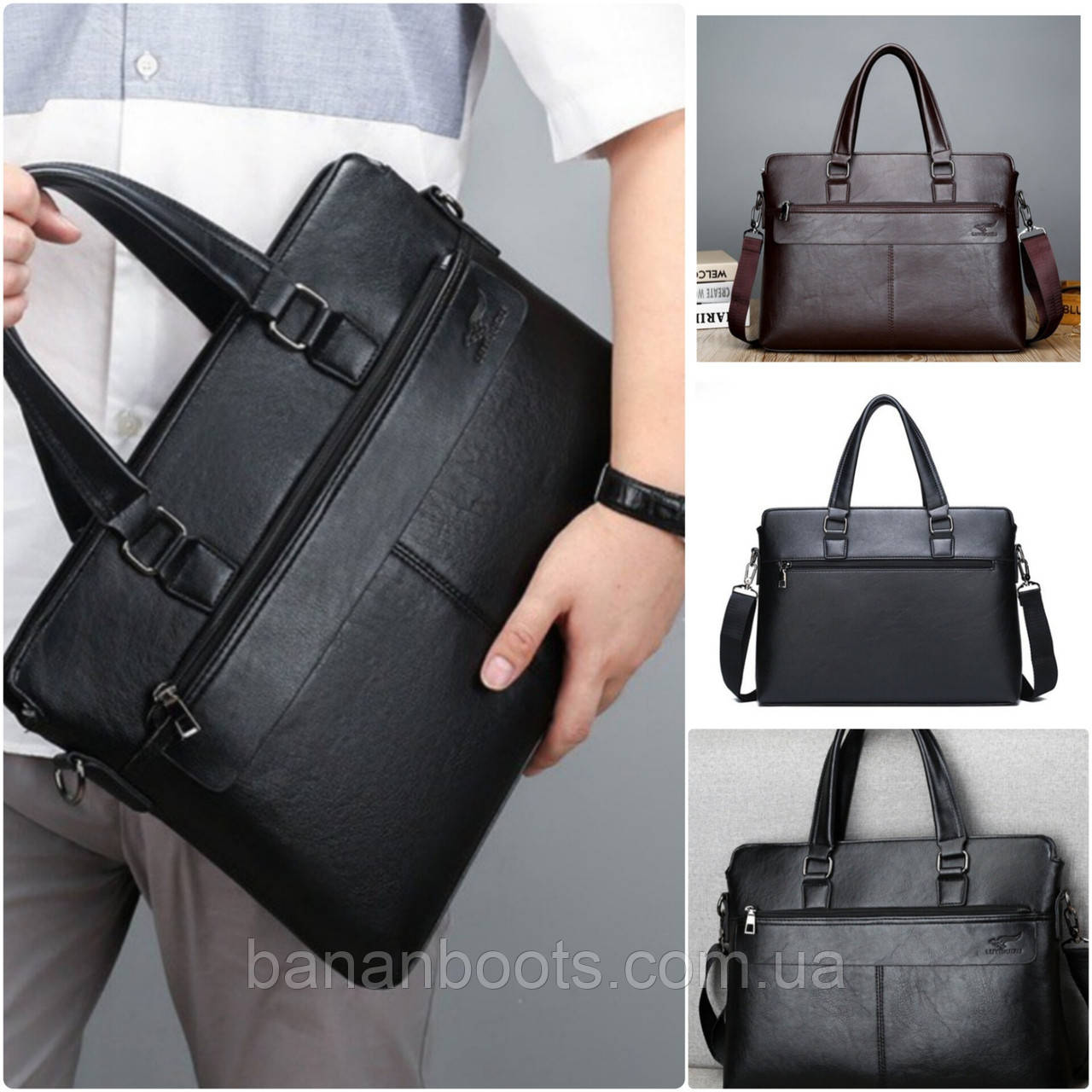 Чоловічий портфель-сумка під ноутбук планшет лептоп, макбук з екошкіри