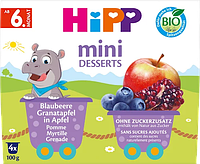Фруктовые мини-десерты HiPP Черника, гранат в яблоке с 6 месяцев (4 x 100 г), 400 г