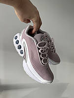 Air Max Dn Violet