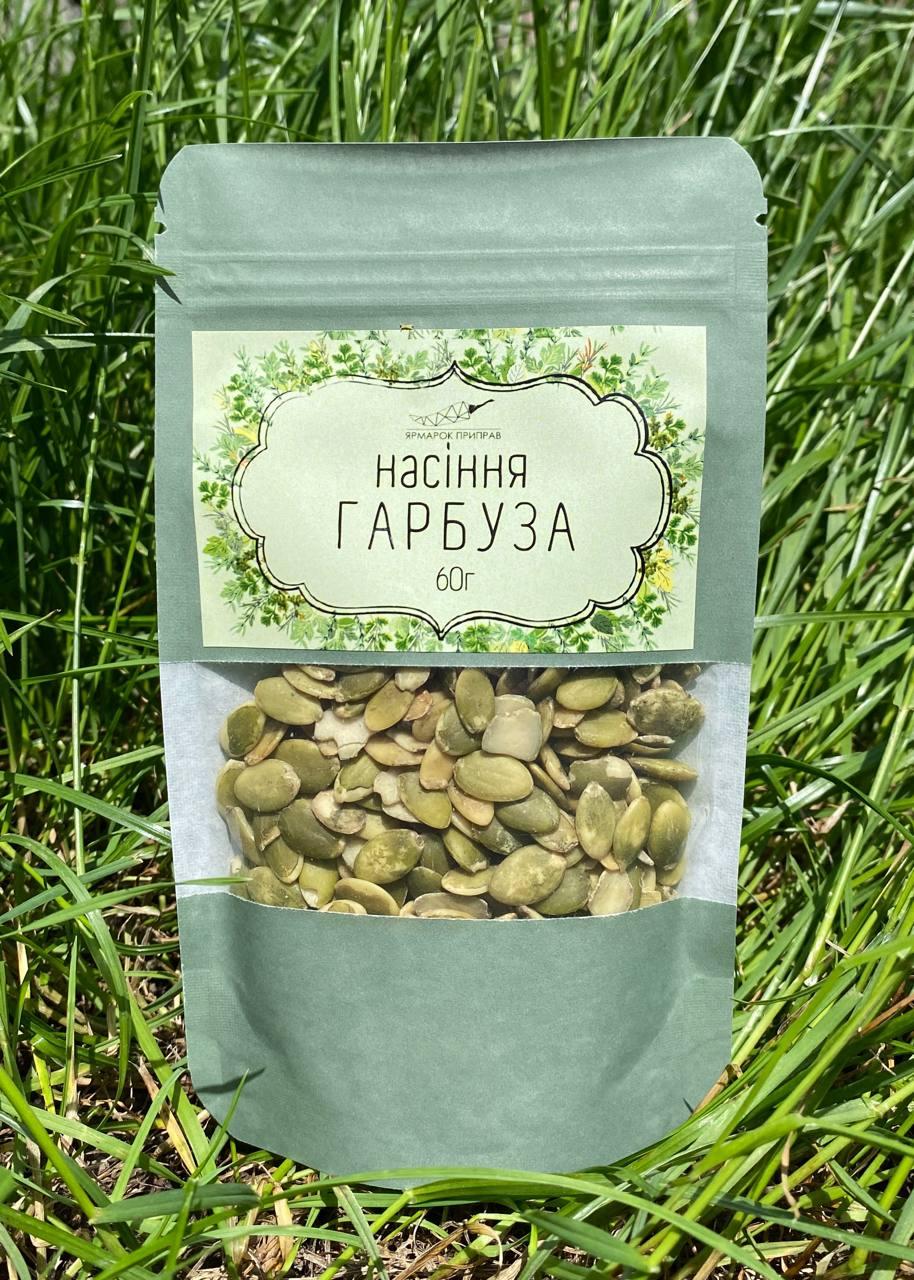 Насіння гарбуза очищене, 60г