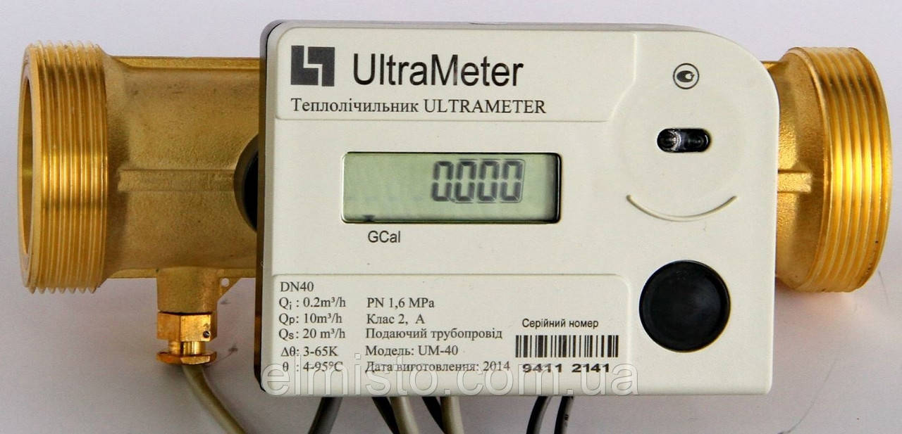 Счетчик тепла ультразвуковой UltraMeter UM-32 Dn32 1¼" + M-Bus, компактный промышленный - фото 5 - id-p469745000
