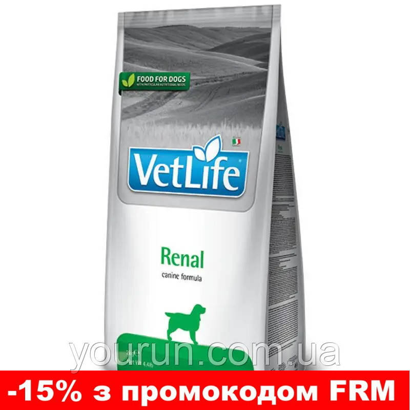 Farmina (Фармина) Vet Life Renal Dog -Сухий корм для собак при хронічній нирковій недостатності 2 кг