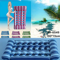 Матрац надувний для плавання 72*130см