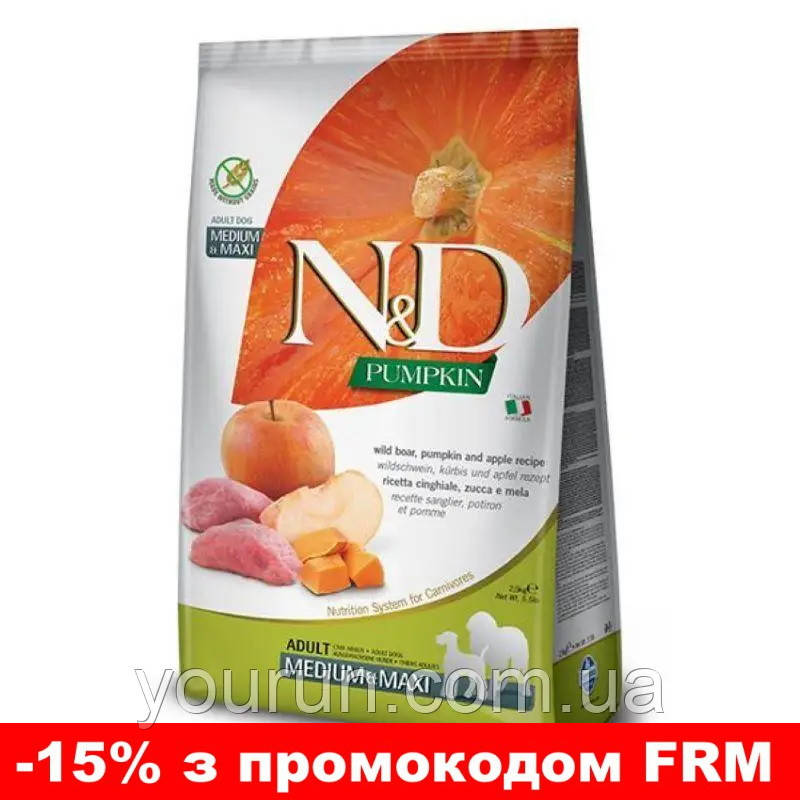Farmina (Фарміна) N&D Pumpkin GF Dog Medium & Maxi-Беззерновий корм з кабаном, гарбузом та яблуком 2.5 кг