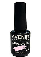 Рідкий гель для нігтів Avenir Cosmetics Liquid Gel 28, 15мл