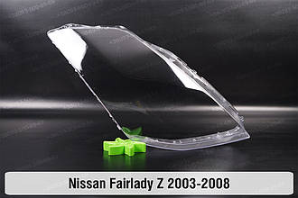 Скло фари Nissan Fairlady Z (2003-2008) праве
