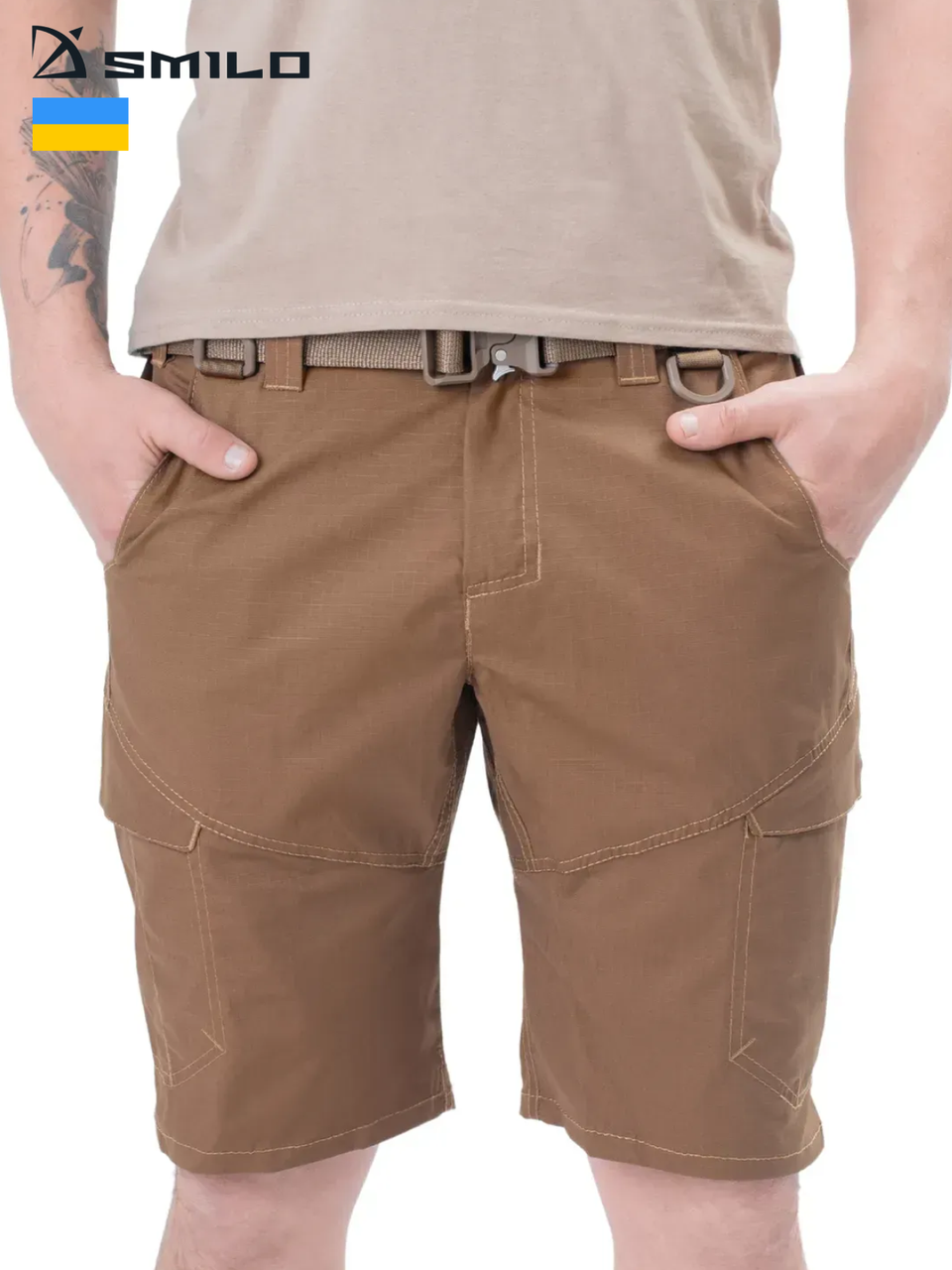 Тактичні шорти SMILO cargo coyote rip-stop, фото 1