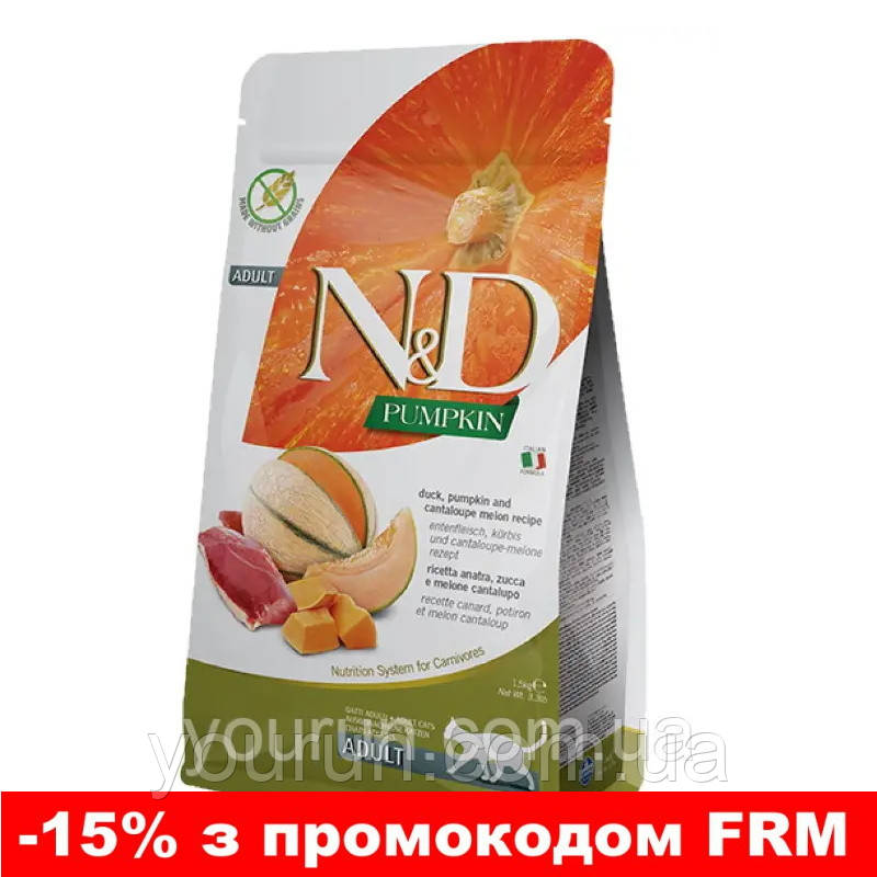 Farmina N&D Grain Free PUMPKIN DUCK&CANTALUPE- Беззерновий сухий корм для дорослих кішок з качкою та гарбузом 1.5кг