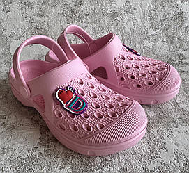 Сабо дитяче ЕВА пінкаДого Стиль оптом