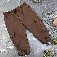 Штани Карго дитячі Organic Cotton Шоколад