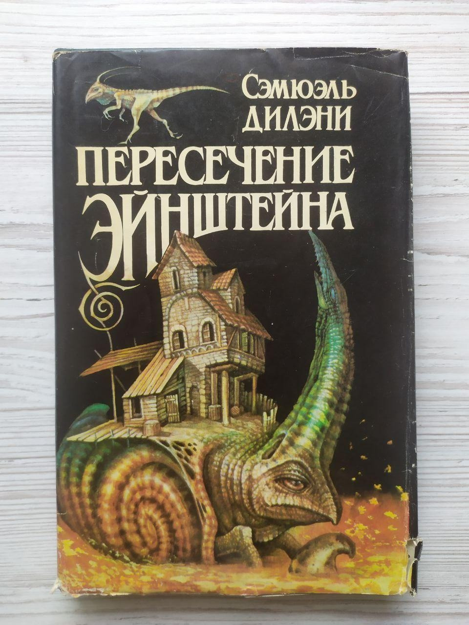 Product image preview