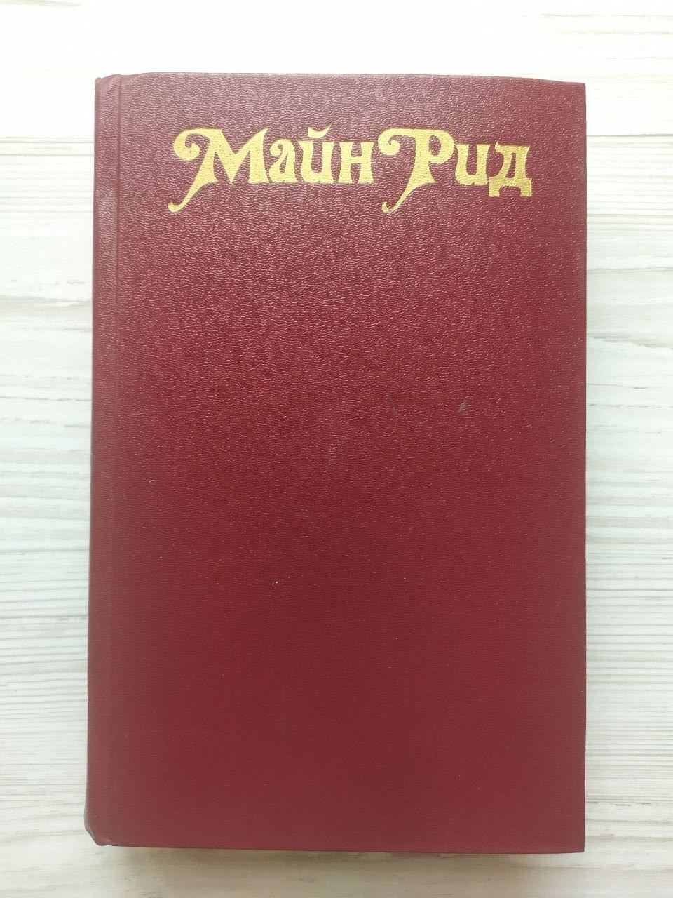 Product image preview