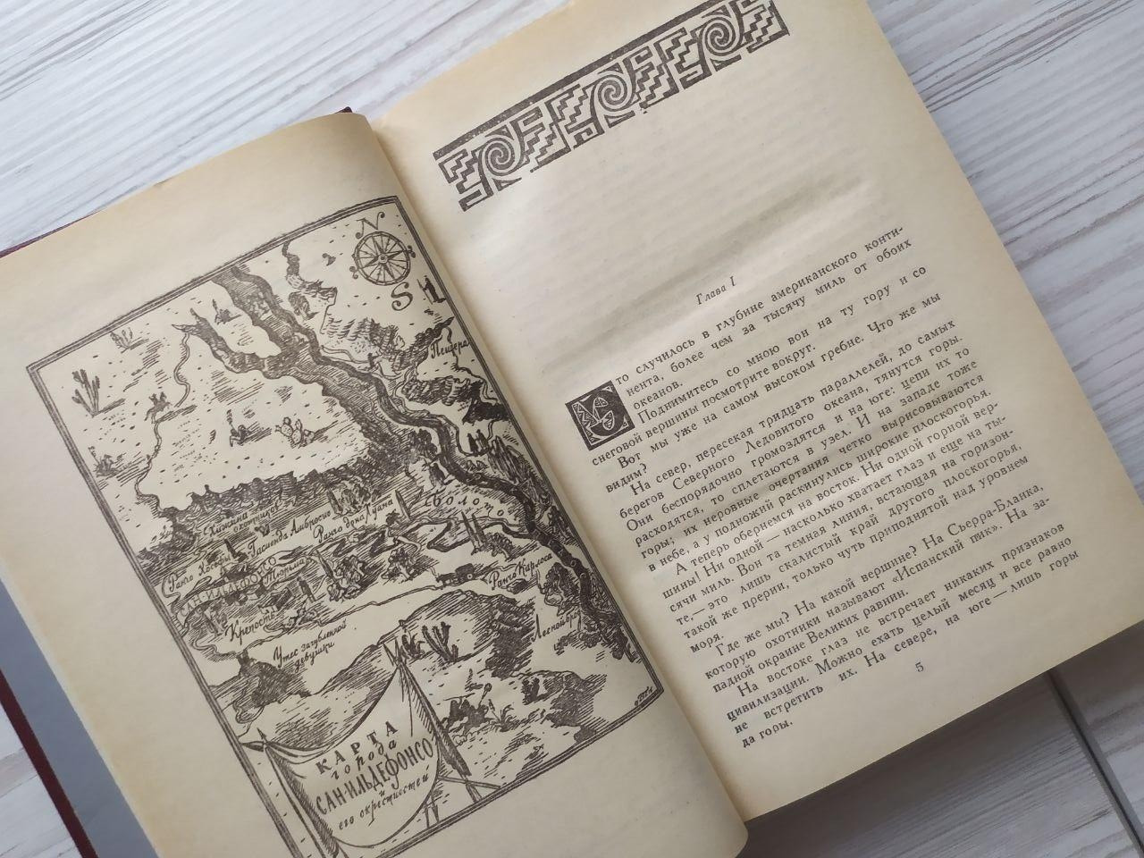 Product image preview