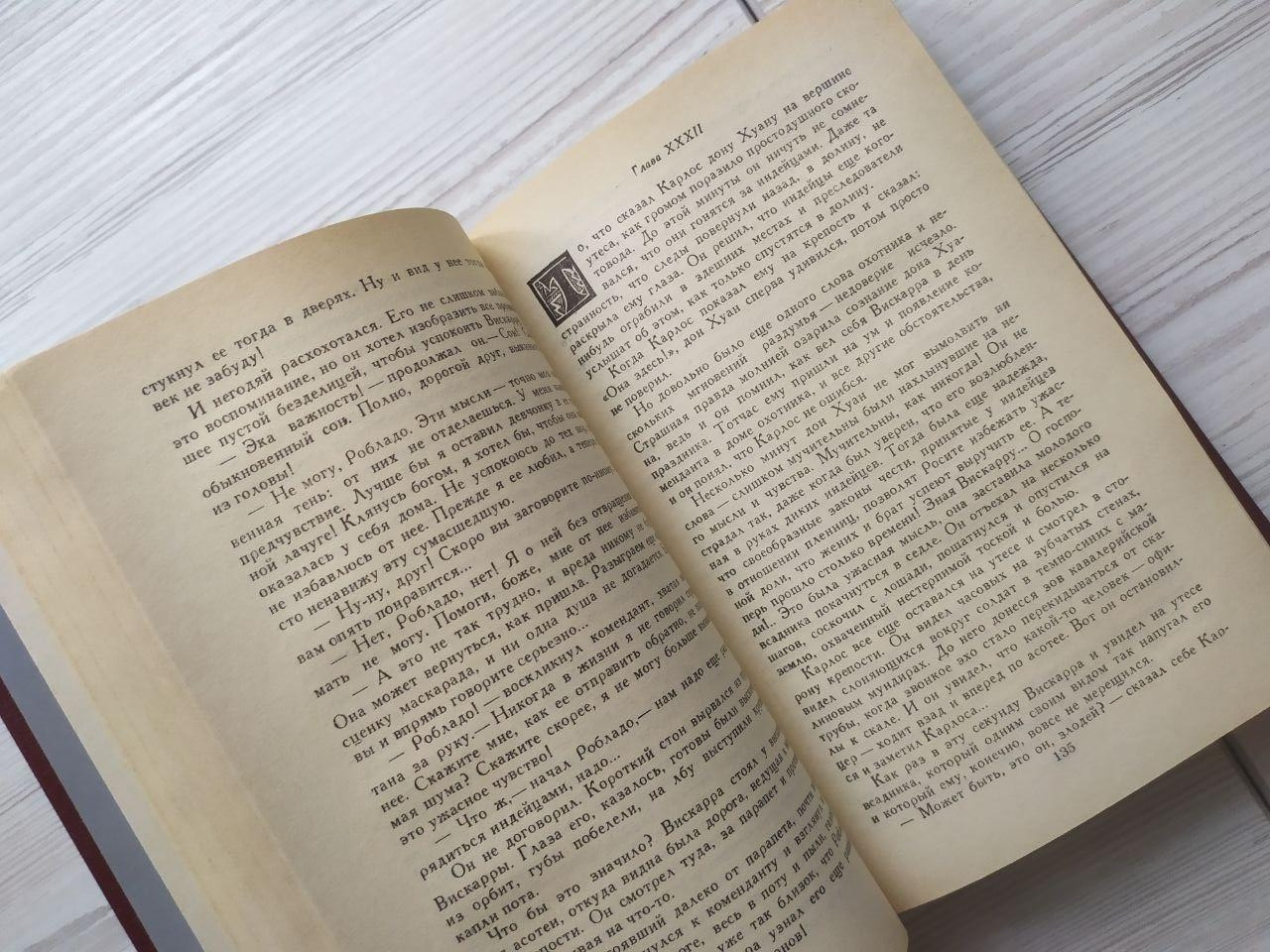 Product image preview