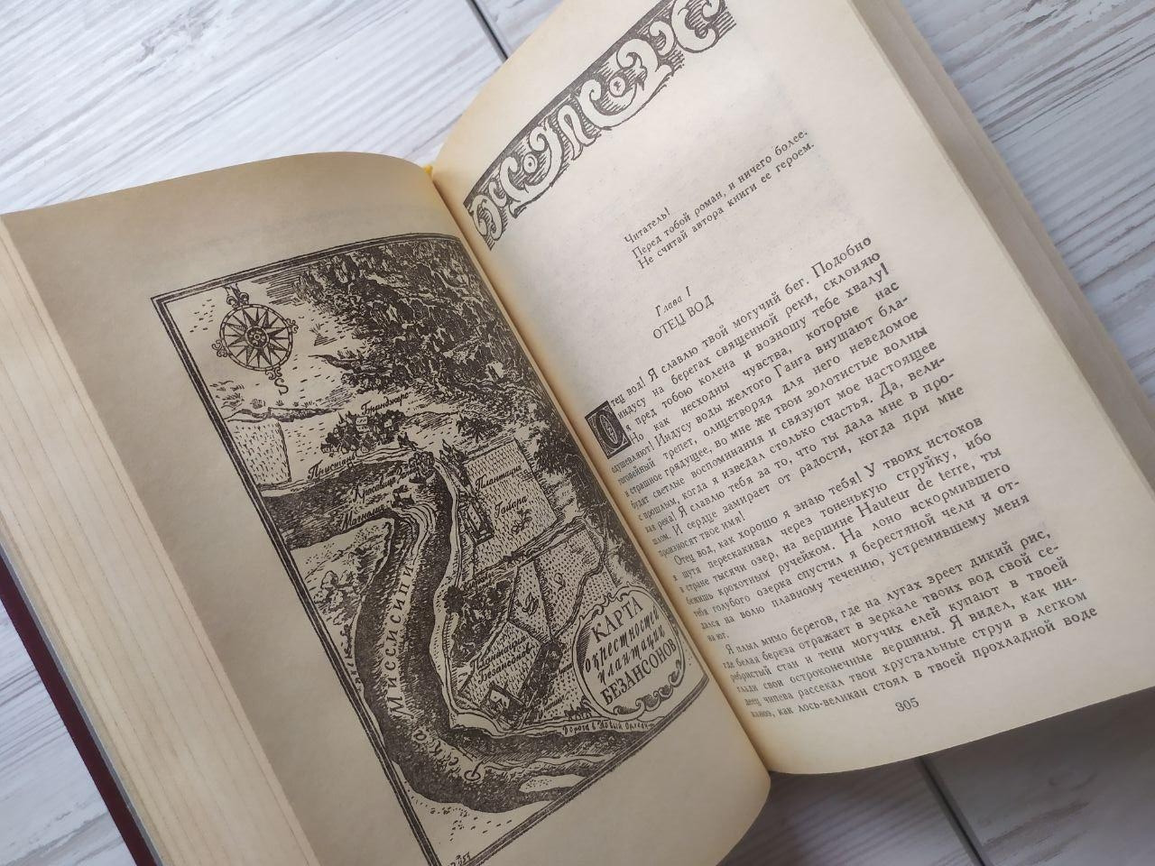 Product image preview