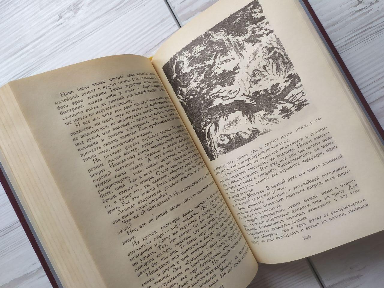 Product image preview