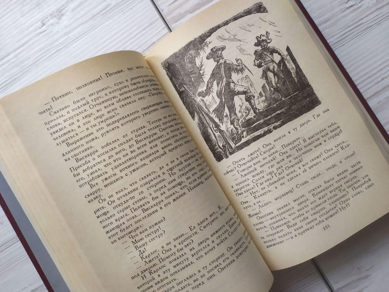 Product image preview