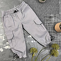 Штани Карго дитячі Organic Cotton Grey