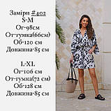 Легкий літній комбінезон плаття Тканина: софт принт Розмір: S-M, L-XL, фото 6