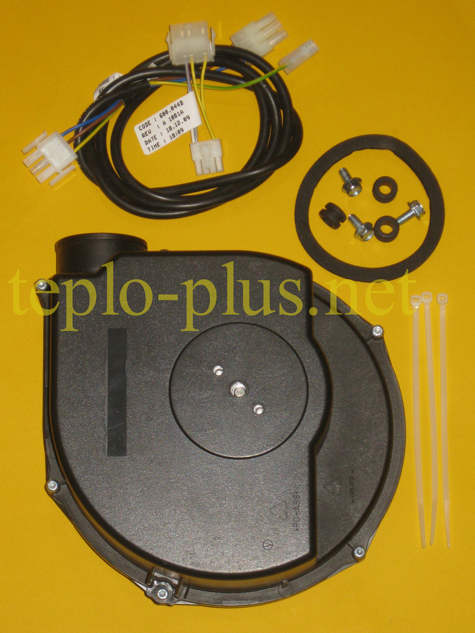 Вентилятор Ebmpapst RLS144/1800-3612-010208 230V (11-43kW) 73320 (7100695) Buderus Logamax plus GB112-24W, GB112-29, GB112-43, фото 1