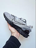 Сірі текстильні чоловічі кросівки Nike React Vision Демісезонні Найк Реакт Віжн, фото 9