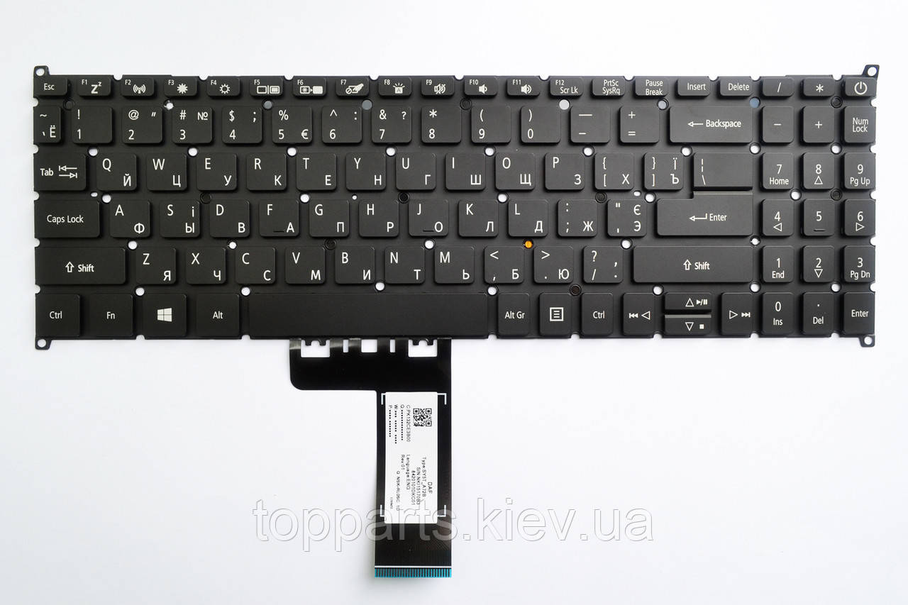 Клавіатура для ноутбука Acer Aspire 3 A315-54 чорна без рамки з підсвіткою UA/RU/US