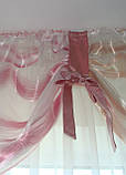Ламбрекен Firanka Гойдалки з ниток з бантами карниз 250см рожевий з білим і бежевим (92_1пб), фото 4