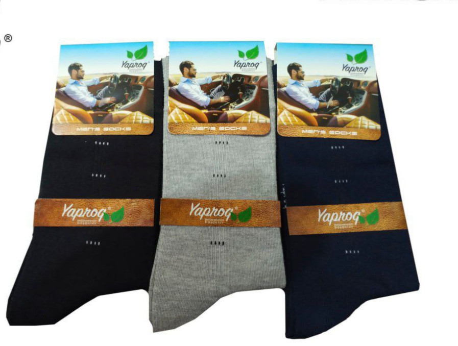 Шкарпетки чоловічі бавовна "Beki" Збекистан розмір 40-45 Мікс (від 10 пар)