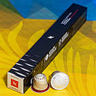 Капсульна кава Nespresso Vaniglia Decaffeinato (ваніль без кофеїну), Швейцарія 10 капсул, фото 2