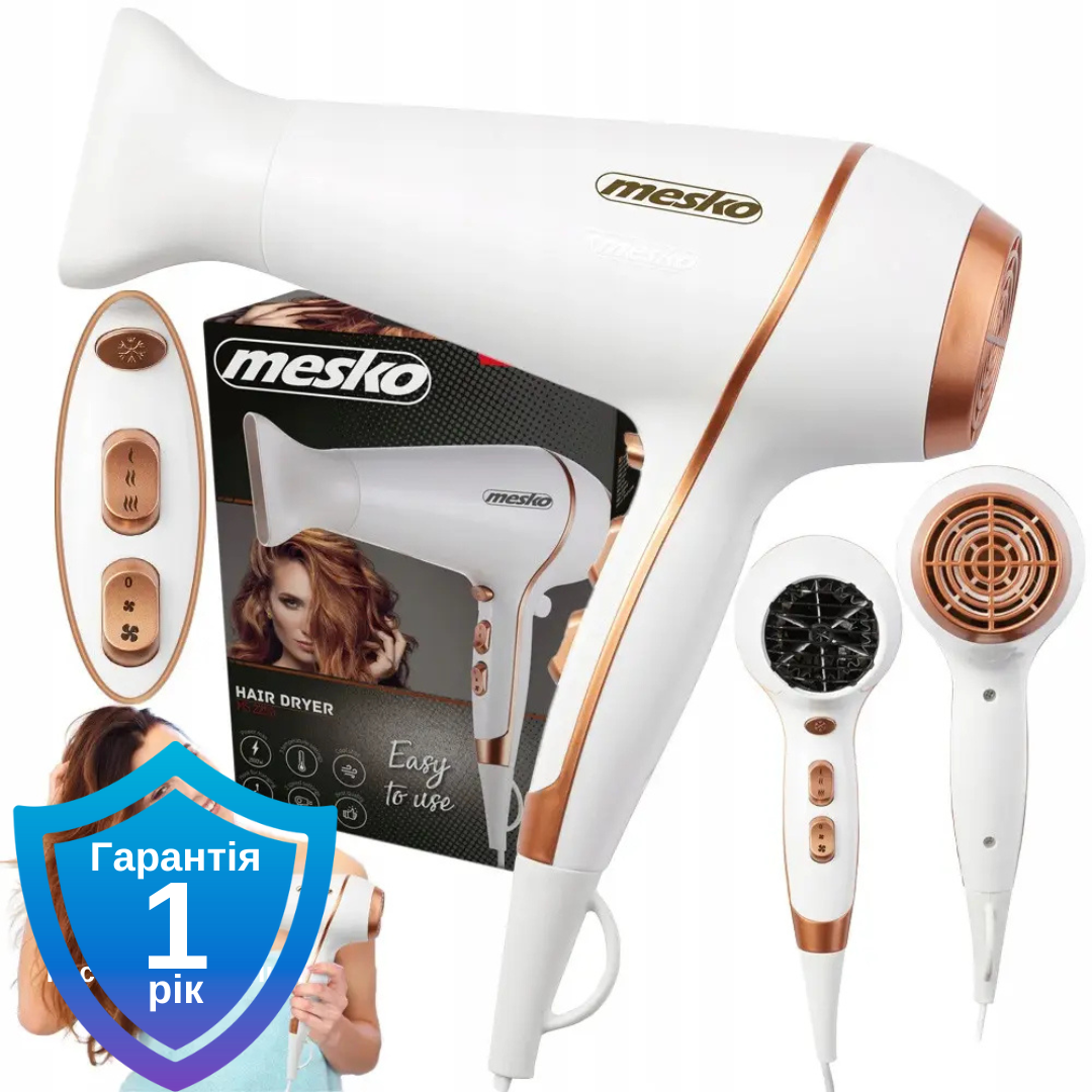 Фен Mesko MS 2250 2100 Вт