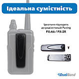 Клипса для рации Puxing PX-A6/PX-2R, фото 2