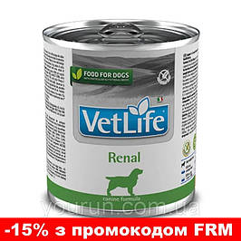 Farmina (консерви)