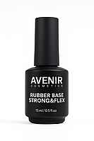 База для геля та гель-лака Avenir Cosmetics Rubber Base STRONG&FLEX  15ml