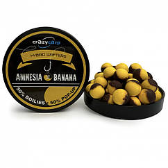 Бойли вафтерс crazy carp Amnesia & Banana Hybrid Wafters 12 mm