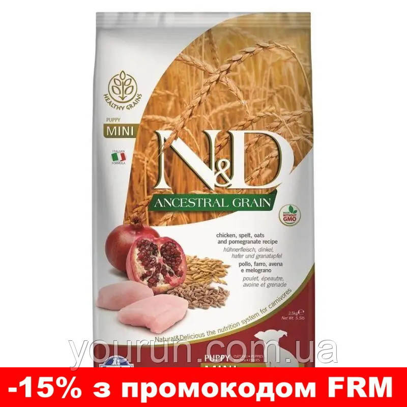 Farmina N&D Low Grain Chicken&Pomegranate Puppy Mini-з куркою та гранатом для цуценят дрібних порід 7 кг